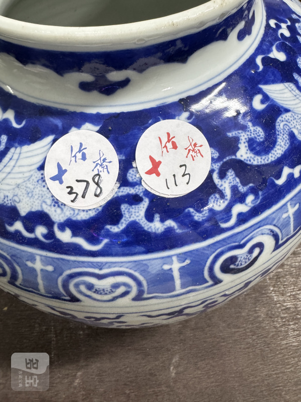 清 青花缠枝莲纹罐 - 图2